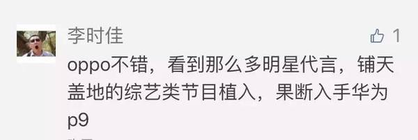 【j2开奖】年度最大收购：ATamp;T 斥资 854 亿美元收购时代华纳集团 | 极客早知道