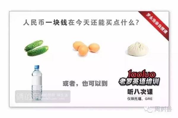 报码:【j2开奖】6大刺激技巧，教你写出刷屏级的互联网文案