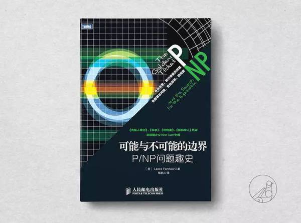 【j2开奖】《西部世界》里的 AI 老派？也许平凡而努力的人工智能才是真实未来