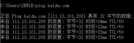 报码:【j2开奖】来自神秘东方的摄像头，瘫痪了美国互联网。