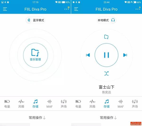 【j2开奖】智能耳机集大成者 汪峰FIIL Diva Pro评测