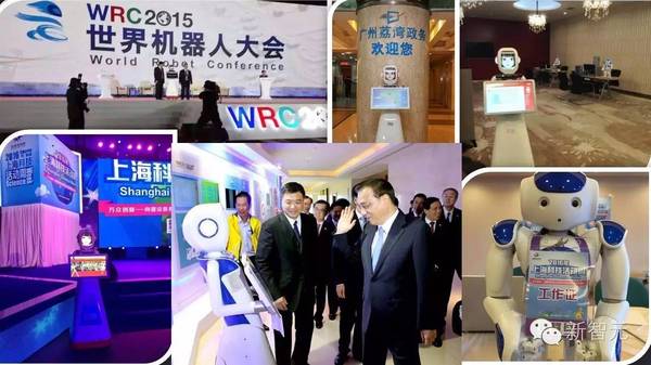 wzatv:【j2开奖】中国 Bots 崛起：Facebook 努力模仿微信，小ｉ机器人入选 Gartner 十大技术榜单（54PP