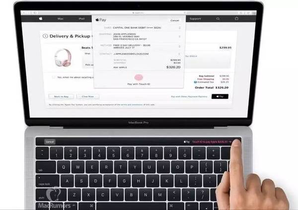 【j2开奖】OV 销量同时超越华为，苹果放出新 MacBook Pro 真机图 | 极客早知道