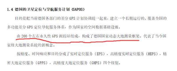 码报:【j2开奖】找梁朝伟代言Note 2，小米的科技与艺术之路？