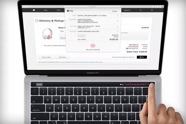 报码:【j2开奖】苹果大会前瞻：新版苹果笔记本电脑就要来了