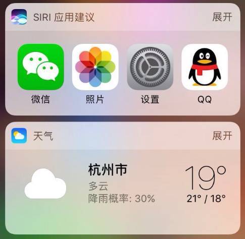 【j2开奖】传说中 iPhone7 最让人期待的功能终于出来了。