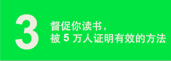 【j2开奖】【峰瑞 X 新世相】没有创业不孤独，于是我们为你建了一座图书馆