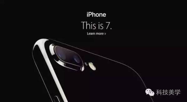 码报:【j2开奖】iPhone7卖的到底怎么样？苹果财报说明了一切