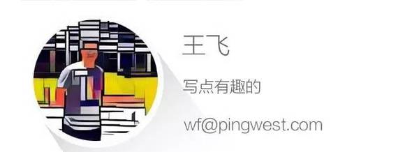 码报:【j2开奖】苹果 Q4 财报不佳意料之内，重点是未来它会走向哪里？