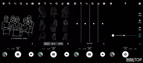 【j2开奖】一功能完虐红米魅蓝?TCL 580的体验还不仅如此