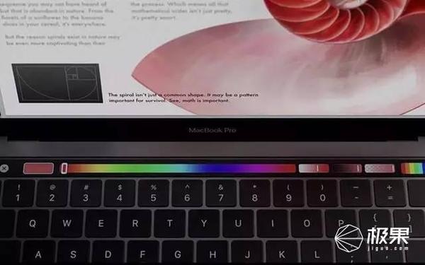 码报:【j2开奖】苹果最颠覆MacBook Pro，把友商和用户都虐哭