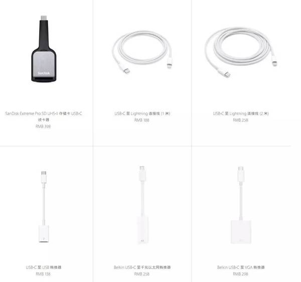 码报:【j2开奖】苹果新 MacBook Pro 发布：变化多到 iPhone 7 都跟不上，就是为了卖这些“耗材”？