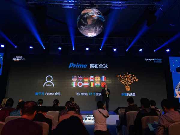 wzatv:【图】亚马逊Prime会员服务正式登陆中国市场