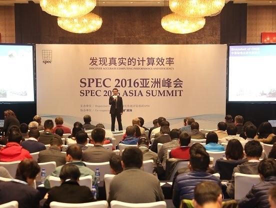 wzatv:【j2开奖】SPEC峰会首次落地中国 发布最新云计算测试基准
