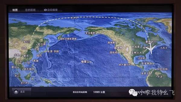 【j2开奖】拱白菜的猪：中国国际航空旗舰航线商务舱