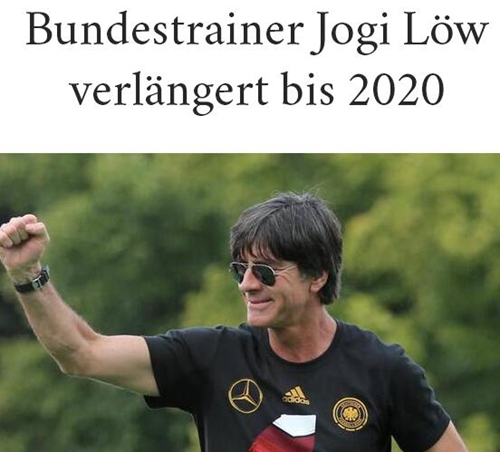 码报:曝德国足协将续约勒夫 下周一官宣合同至2020年