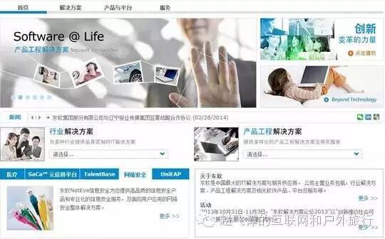 wzatv:【j2开奖】论平台产品在品牌传承、响应式潮流产品设计与用户服务的交融与平衡