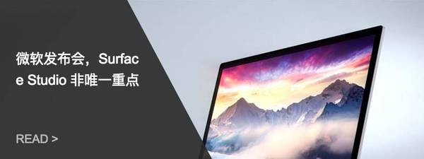 wzatv:【j2开奖】除了被吐槽，MacBook Pro 的 USB Type