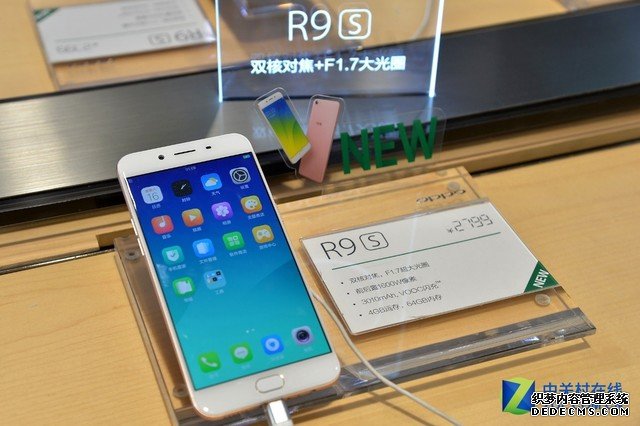 OPPO R9s首销再创记录 双核对焦延续传奇 