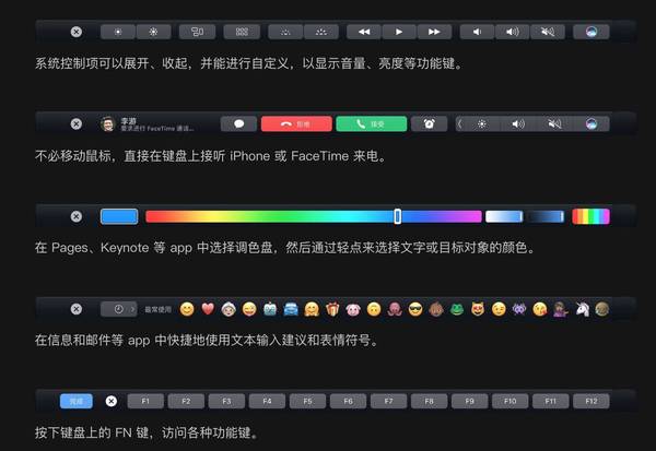 报码:【j2开奖】MacBook Pro创新无力？聊聊库克的别扭式创新和配件经济学