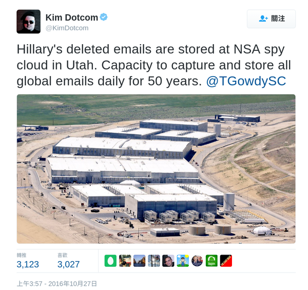 wzatv:【j2开奖】希拉里“电邮门”案外案，扯出美国NSA储存大量监控email的机房