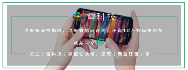 报码:【j2开奖】夏普爆料：iPhone8将用OLED屏或为无边框