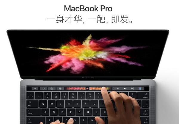 【j2开奖】微软新优惠：MacBook可换购Surface