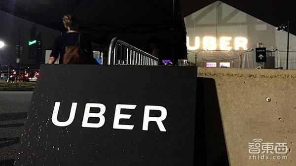 报码:【j2开奖】Uber要推飞行汽车 五年内相关产品或将面世