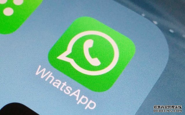 意大利对WhatsApp反垄断调查:罚547万美元 