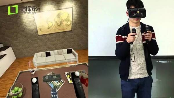 码报:【j2开奖】中国特色 VR 市场：线下体验店盛行、头显混战、VR 看房火热