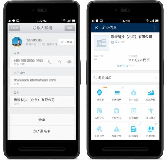 报码:【j2开奖】盘点 Smartisan OS 历代亮点，为什么它是锤粉们内心最深处的骄傲