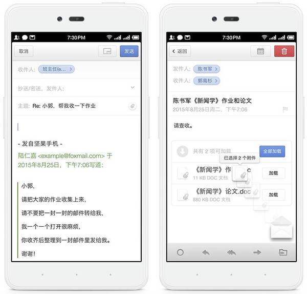 报码:【j2开奖】盘点 Smartisan OS 历代亮点，为什么它是锤粉们内心最深处的骄傲