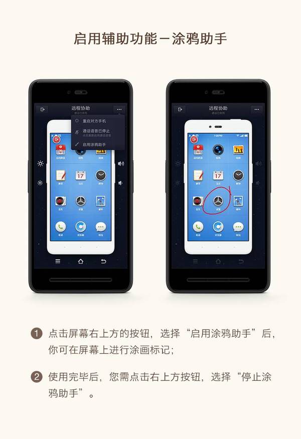 报码:【j2开奖】盘点 Smartisan OS 历代亮点，为什么它是锤粉们内心最深处的骄傲