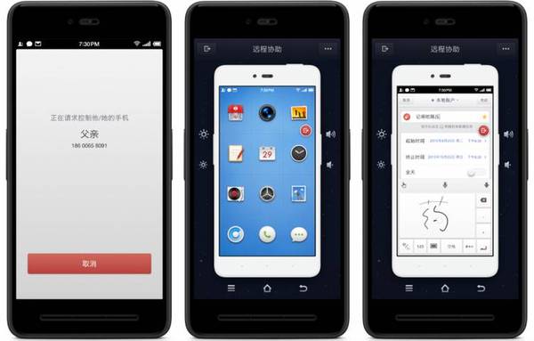 报码:【j2开奖】盘点 Smartisan OS 历代亮点，为什么它是锤粉们内心最深处的骄傲