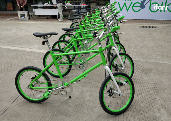 码报:【j2开奖】辟谣：webike 不是微信的 “共享单车”，只是员工的代步工具