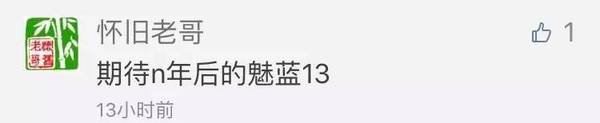 报码:【j2开奖】索尼净利润同比下滑 86%，印度滴滴 Ola 死磕 Uber | 极客早知道