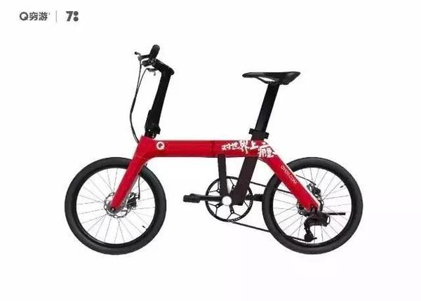 报码:【j2开奖】微信也要做“共享单车”？