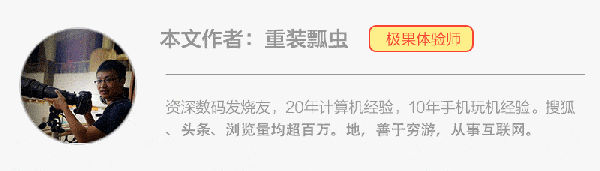 码报:【j2开奖】能装口袋里的巨幕电视，家中墙面秒变你的私人影院