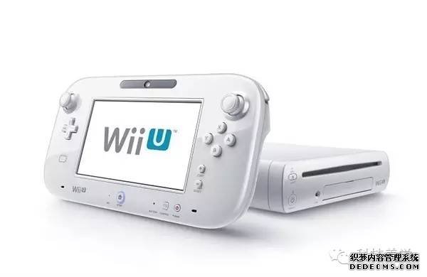 拜拜 任天堂Wii U 全面停产：含恨退休