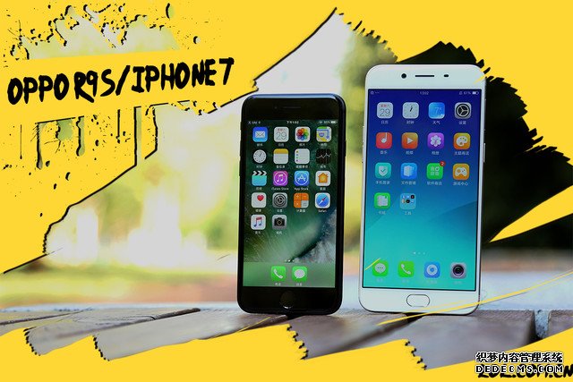 尖Phone对决:OPPO R9s对比iPhone 7 