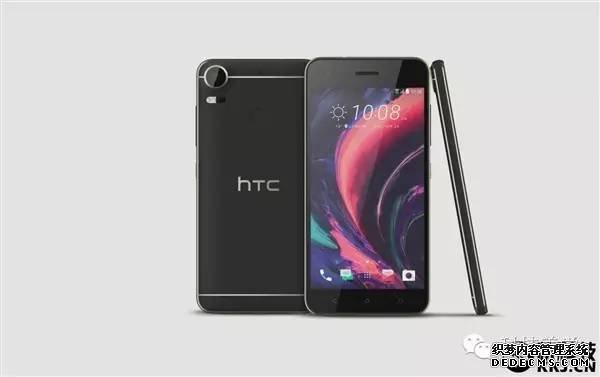 HTC 新旗舰年底发布我还活着