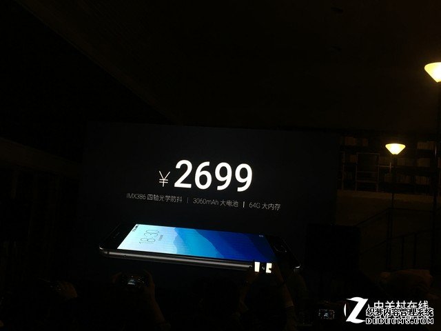 十核联发科X25 魅族PRO 6s发布售2699元 