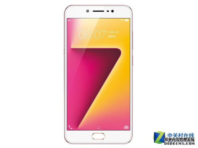 柔光照亮你的美 vivo Y67报价1798元 