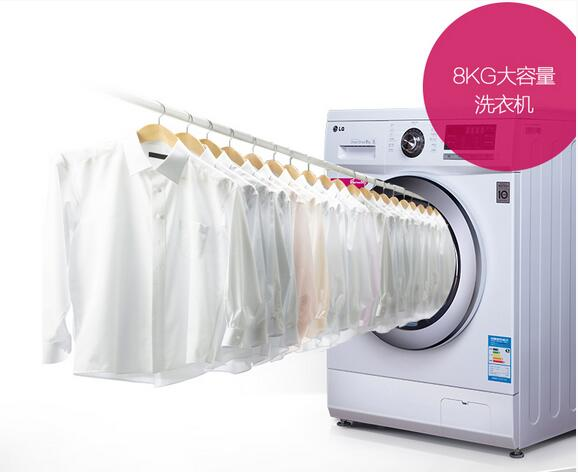 【j2开奖】双11买洗衣机正确姿势:容量大、功能全、性价比高