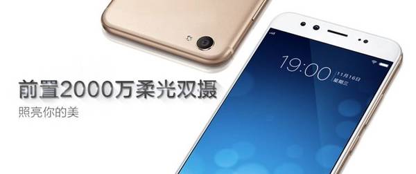 【j2开奖】如果硬件已死，为什么最激进的 vivo 反而越走越宽？