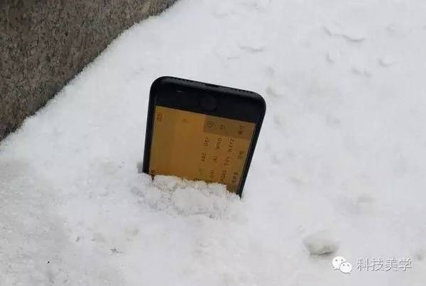 报码:【j2开奖】iPhone7冬天又死机？雪地实测告诉你
