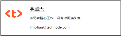 【j2开奖】李开复：VC 行业投资量只有去年的一半，金融业与汽车会最先被人工智能改造