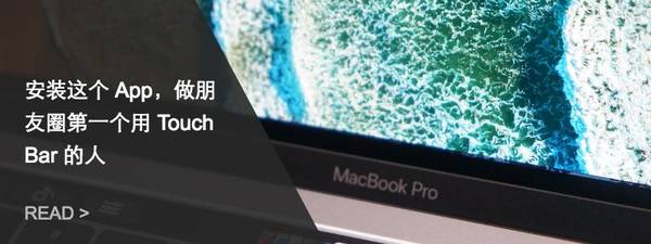 报码:【j2开奖】【早报】传 iPhone 7 将推出亮白色 / 奥迪尾气也作弊 / 广州网约车征意结束不日出台