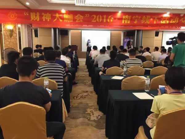 报码:【j2开奖】什么样的模式赚钱快，简单，成本少