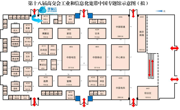 wzatv:【j2开奖】深智云将亮相2016高交会，展示深圳智造的力量